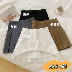 xxs 145小码 150cm矮个子短裙小码 高腰纯色百褶裙A字JK半身裙XXS码