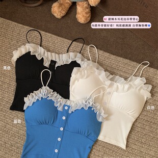 夏季145-150cm矮个子甜辣妹性感抹胸吊带背心外穿短款上衣小码xxs