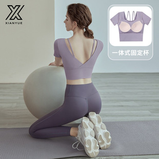 150小个子瑜伽服纯色短袖套装专业普拉提运动跑步训练健身服xxs码