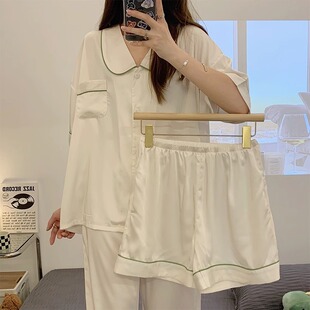 矮个子150cm女生睡衣纯色夏季开衫短袖短裤长裤时尚家居服xxs码