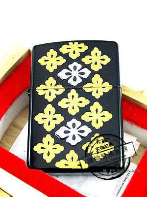 Ïâ½ðZippo