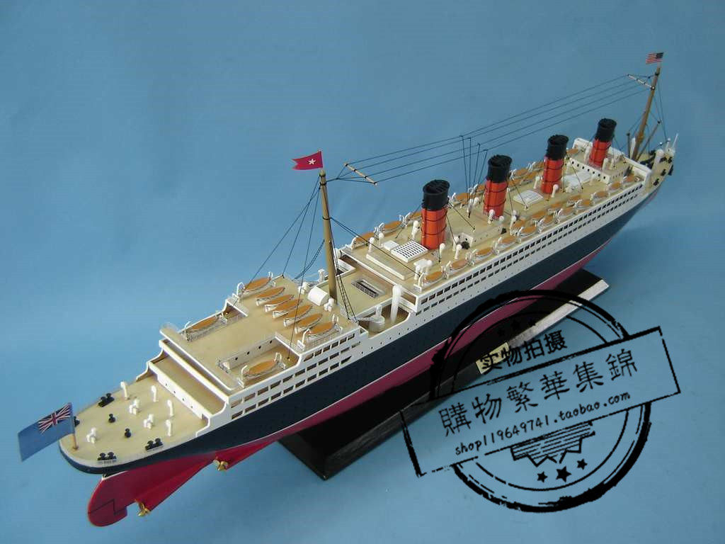 代购船模 rms毛里塔尼亚限量版模型游轮40摆件收藏礼物客厅装饰