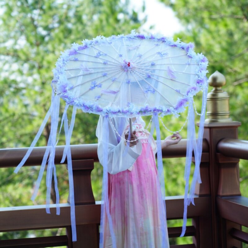 古风道具伞羽毛流苏飘带伞仙女伞