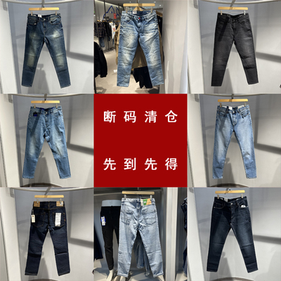 杰克琼斯YKK拉链长裤水洗四季