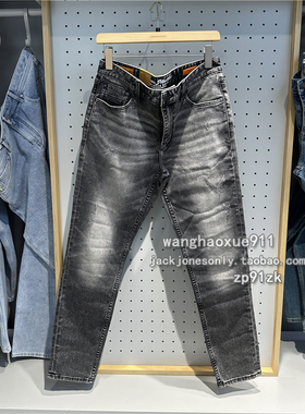 杰克琼斯大师系列秋冬季男士901RON弹力修身水洗灰色休闲牛仔长裤