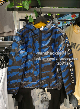 JACKJONES杰克琼斯 皇马联名部轻质时尚运动冬季两面穿连帽棉服男