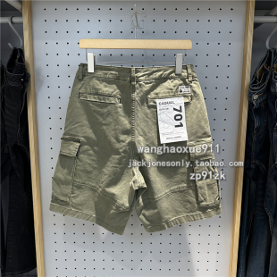 夏季 短裤 男士 百搭带盖贴袋简约风略宽松休闲工装 时尚 杰克琼斯