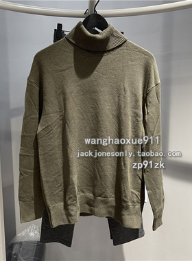 思莱德SELECTED秋冬季男士商务羊毛混纺高领打底基础款针织衫毛衣