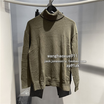 思莱德SELECTED秋冬季男士商务羊毛混纺高领打底基础款针织衫毛衣