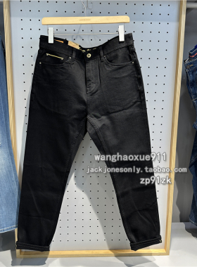 杰克琼斯大师款秋季男士赤耳弹力905合体锥形休闲牛仔裤223132042