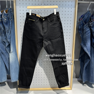杰克琼斯大师款秋季男士赤耳弹力905合体锥形休闲牛仔裤223132042