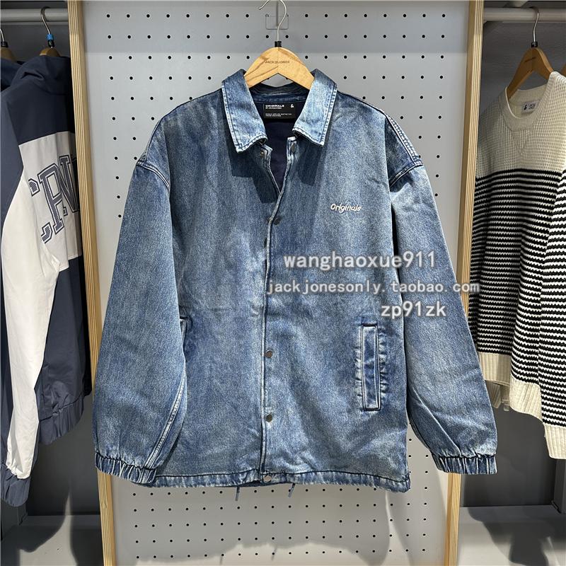 杰克琼斯oversized复古水洗外套