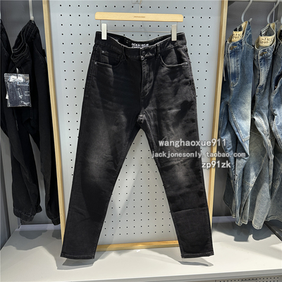 杰克琼斯男士微弹力修身牛仔裤