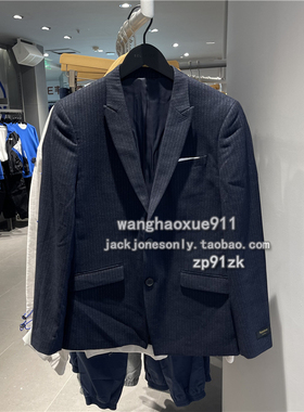 SELECTED思莱德 秋冬新款竖条纹潮流修身商务西装外套男42015X508