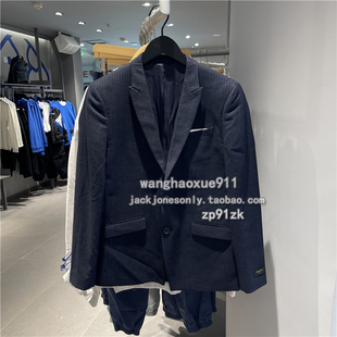 SELECTED思莱德 秋冬新款竖条纹潮流修身商务西装外套男42015X508