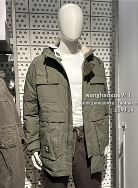 杰克琼斯224412084冬季男士舒适纯棉宽松多兜中长款连帽羽绒服