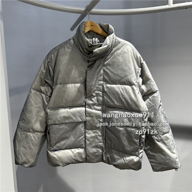 思莱德冬季男士时尚立领羽绒服