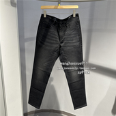 杰克琼斯秋冬季 显瘦水洗磨白旅行牛仔裤 男士 微弹力休闲901RON修身