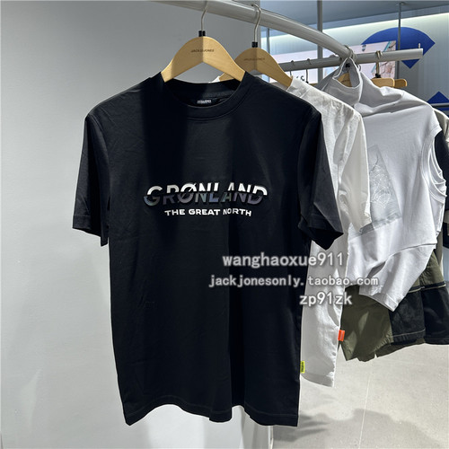 短袖短恤jackjones格林兰岛男士
