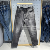 春秋季 男士 潮流弹力休闲901RAY修身 杰克琼斯 显瘦水洗灰色牛仔裤