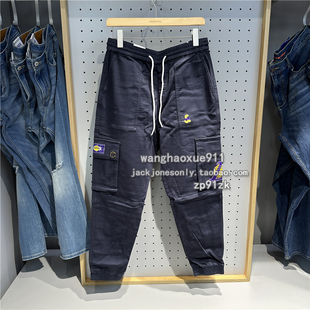 jackjones杰克琼斯秋冬季NBA联名湖人宽松休闲工装束脚九分休闲裤
