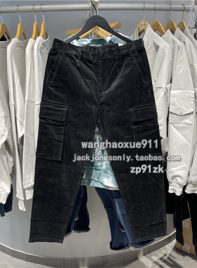 SELECTED思莱德 秋冬季男士复古灯芯条绒黑色工装休闲裤420314043