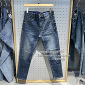 杰克琼斯JackJones春秋季 小脚弹力水洗猫须牛仔裤 男士 901RAY修身