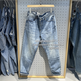 杰克琼斯JackJones夏季潮流弹力休闲901RAY修身小脚九分牛仔裤男
