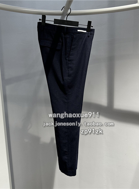 思莱德SELECTED 冬季男士绵羊毛呢商务气质修身厚西装裤42146C012