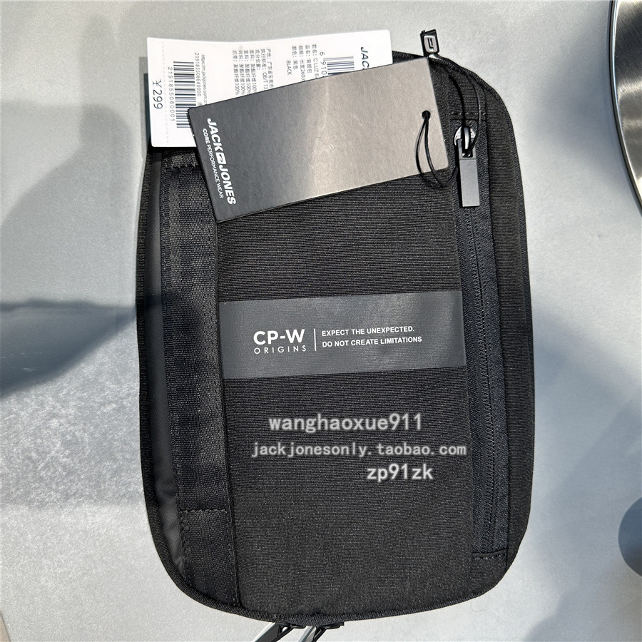 JackJones杰克琼斯cp-w系列男士时尚运动休闲防水背包胸包手拿包,箱包皮具/热销女包/男包,男士包袋,淘宝优惠券,粉丝福利购,淘宝优惠卷