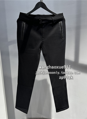 GATEONE法国潮牌 秋冬季男士时尚商务弹力修身小脚瘦腿针织休闲裤