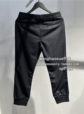 法国潮牌GATEONE 秋冬季男士商务休闲时尚潮流纯羊毛束脚休闲裤