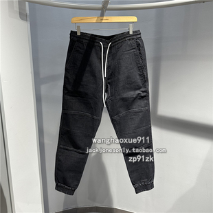 JackJones杰克琼斯春夏季男士酷爽抽绳松紧腰九分休闲束脚牛仔裤