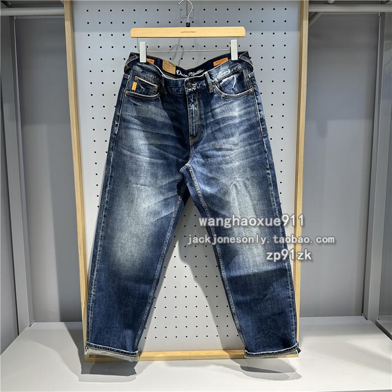 长裤牛仔裤杰克琼斯赤耳YKK水洗