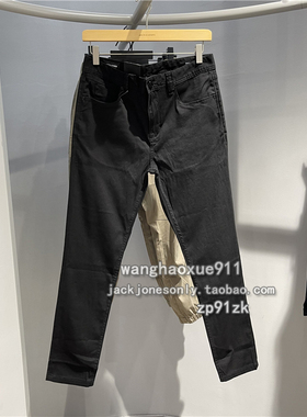 杰克琼斯 春夏季男士薄款纯黑色高弹力901GREG紧身休闲小脚牛仔裤