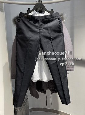 SELECTED思莱德 春季五五羊毛暗格纹潮流修身商务西裤男42016B508