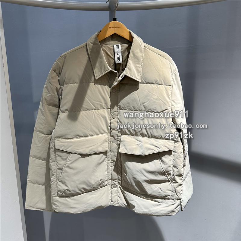 纯色商务羽绒服思莱德衬衫领休闲