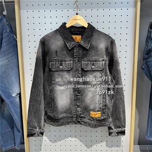 杰克琼斯秋季 潮流宽松休闲翻领复古做旧大师系列牛仔夹克外套 男士