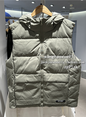 杰克琼斯JackJones冬季男士潮流行日常通勤休闲羽绒连帽马甲坎肩