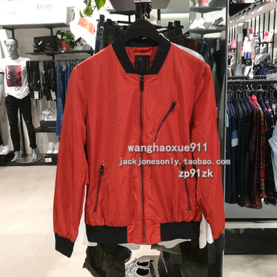 休闲夹克外套思莱德棒球领春秋季