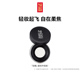 MakeUpForEver玫珂菲轻烟蜜粉持妆柔焦散粉 官方正品