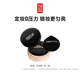 MakeUpForEver玫珂菲全新超微定妆蜜粉持妆锁妆 官方正品