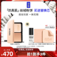 达人专享 MakeUpForEver玫珂菲丝绒粉饼