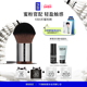 官方正品 MakeUpForEver玫珂菲KABUKI蜜粉散粉便携化妆刷