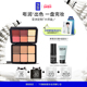 自播专享 MakeUpForEver玫珂菲十二色修容膏高光大师盘遮瑕
