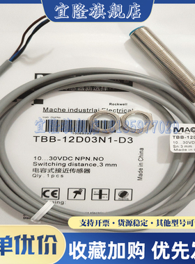 TAP-30D30N1/N2/P1/P2-DS12 TAP-30D35N1/N2/P1/P2/N3/P3-DS12 开
