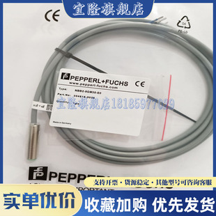 全新WAK3-2/P00, WWAK4-5/P00, RKC4.4T-5/TEL传感器连接线WKC-10