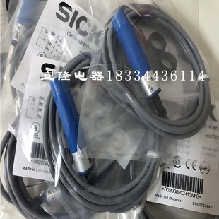 CM30 KW1 25NPP 25NAP 全新施克接近开关传感器CM30