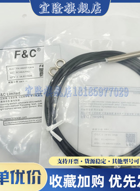 接近开关C-MPXSUC-4 5 MPXSC-1-8S 2-12S 5-18S 8-18U 10-30S 12U