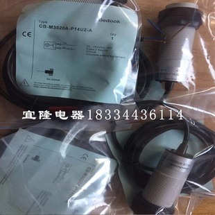 P14U2 M3020A A感应开关 比杜克接近开关传感器CB 全新电容式
